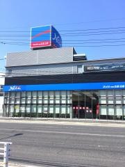 ネッツトヨタ広島広島店