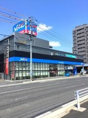 ネッツトヨタ広島広島店