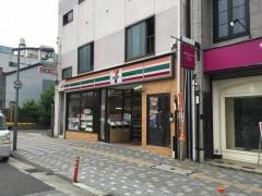 セブンイレブン　福山駅前店