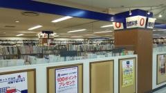 紀伊國屋書店　徳島店