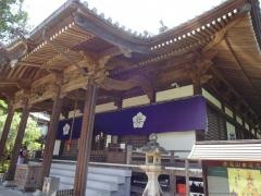 延光寺（第39番札所）