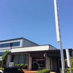唐津信用金庫和多田支店
