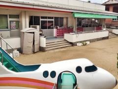 時津東保育園