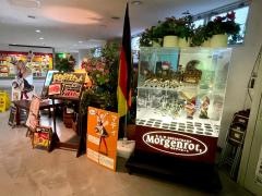 モルゲンロート　古町店
