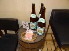 マンゲイラ茶屋町本店