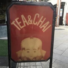 楽