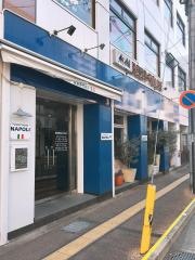 Ｎａｐｏｌｉ’ｓ・佐世保四ヶ町