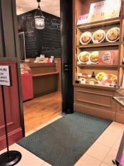 スパゲティハウスチャオ名古屋　ＪＲゲートタワー店