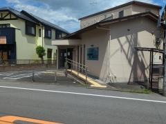 細谷クリニック