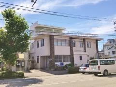 太田内科医院