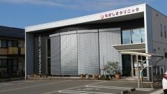 ながしまクリニック