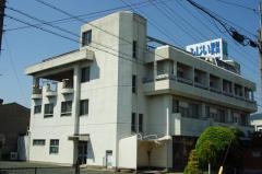ふじい整形外科