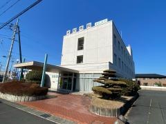 木村外科医院