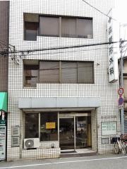 森整形外科