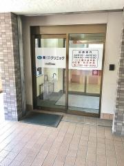 関小児科アレルギー科クリニック