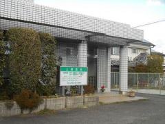 上島医院