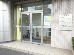 ながはら医院