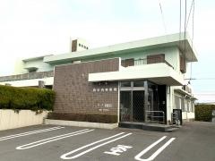田中内科医院