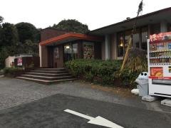 安楽亭　赤山店