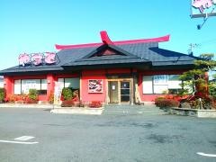 スーパー回転寿司やまとユーカリが丘店