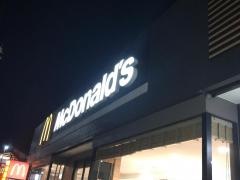 マクドナルド　成田ニュータウン店