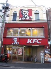 ケンタッキーフライドチキン　イトーヨーカドー曳舟店