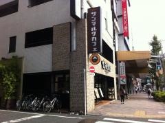 サンマルクカフェ　恵比寿駅前店