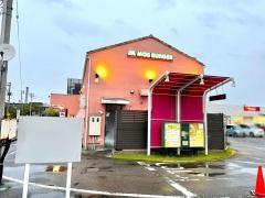 モスバーガー　新津店