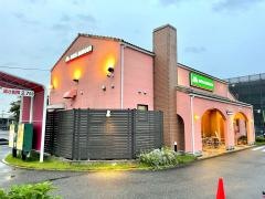 モスバーガー　新津店