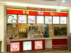 すき家　イオン松江店