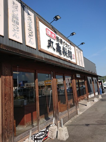建物全景 画像3