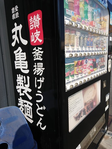 設備 画像7