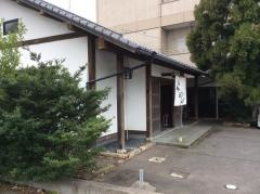 チャーシューラーメン・福水