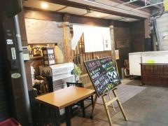 文屋