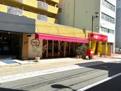 ミオ・バール
