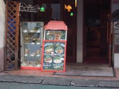 コーヒーロード