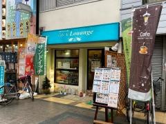 カフェ・ド・ルワンジュ布施店