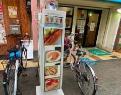 カフェ・ド・ルワンジュ布施店