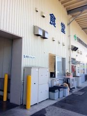石巻青果市場内市場食堂