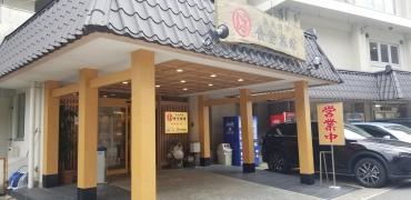 まるは食堂