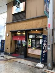 こんぴらさん尼崎店