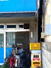 丸梅食堂