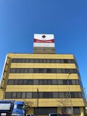 損害保険ジャパン株式会社　福島支社