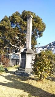 日本二十六聖人殉教地　西坂の丘