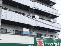 公文長後小前教室