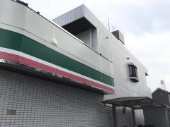 公文長後小前教室