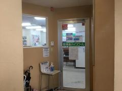 東進ハイスクール　八千代台校