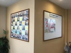 東進ハイスクール　八千代台校