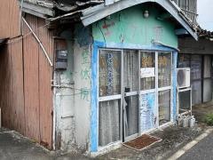 宇土駅前整体療法院
