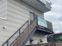 リラクゼーションサロン裕